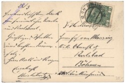 Brno (Brünn), Tivoliplatz gegen die Eichhorngasse