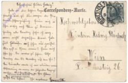 Brno (Brünn), Rudolfsgasse