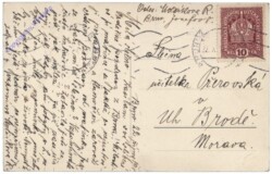 Brno (Brünn), Nova ulice