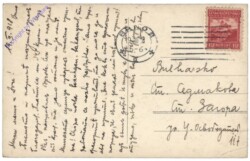 Brno (Brünn), Nova ulice