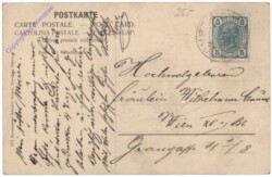 Hlubocky (Hombuk), K.k. priv. Nägelfabrik "Moravia"