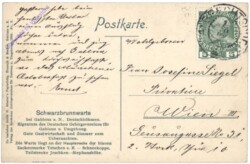 Jablonec nad Nisou (Gablonz a.d. Neiße), Schwarzbrunnwarte