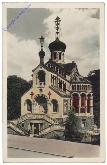 Marianske Lazne (Marienbad), Kirche