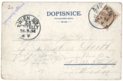 Tyniste (Tinischt), Ansicht