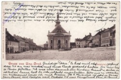 Uhersky Brod (Ung. Brod), Hauptplatz