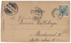 Vyssibrod (Hohenfurth), Gruss aus