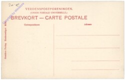 ak151973a Hvidovre, Ansicht