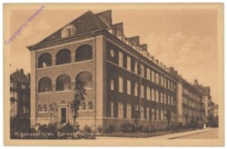 Kopenhagen, Rigshostpitalet, Borneafdelingen