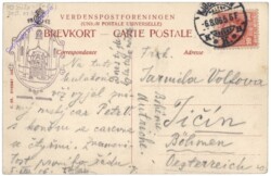 Kopenhagen, Kobmagergade med Rundetaarn