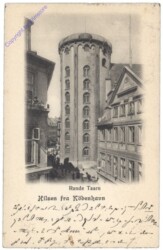 Kopenhagen, Runde Taarn