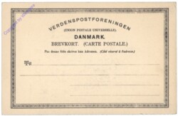 Kopenhagen, Marmorkirken