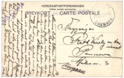 Viborg, Museet, Renaissancestuen