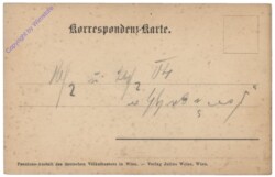 Unbekannt