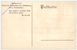 ak153058a Hausarbeit