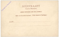 ak153099a Laboratorium