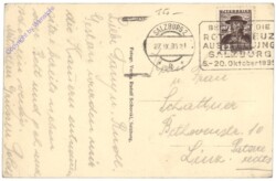 Landeskrankenanstalten, Salzburg, Chir. Operationssaal