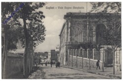 Cagliari, Viale Regina Margherita