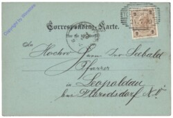 Landro (Höhlenstein), Grüße aus