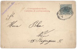 Pergine Valsugana, Via delle scuole