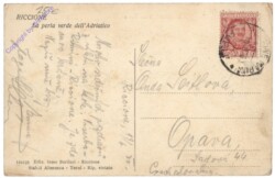 Riccione, Viale Roma