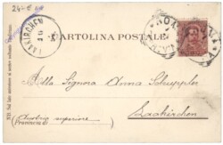 Roma (Rom), Multiansicht