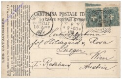 Roma (Rom), Multiansicht