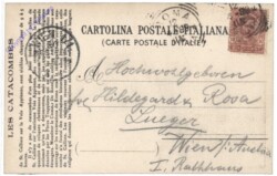 Roma (Rom), Multiansicht