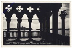 Venezia (Venedig),  Isola S. Giorgio della Loggia del Palazzo Ducale