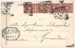 Vaticano (Vatikan), Casino di Pio IV nei giardino Vaticano