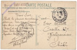 Bordeaux, Porte Bourgogne