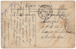 Le Havre, Le Rond-Point, jour de marche
