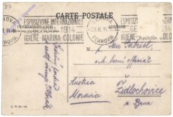 Nizza (Nice), Grotte et Avenue Massena