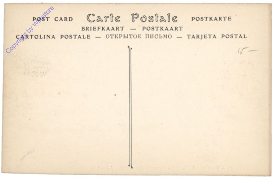 Paris, Pantheon, Rue Soufflot