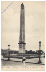 Paris, Place de la Concorde, L'Obelisque de Louqsor