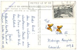 Paris, Sacre Coeur, Basilique