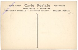 Paris, Perspective de l'Avenue des Champs-Eglysees