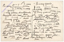 Paris, Le Trocadero et le Pont d'Iena