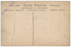 Paris, Rue du Ranelagh