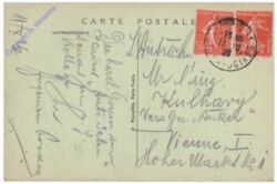 Paris, Ra Rue de Rivoli