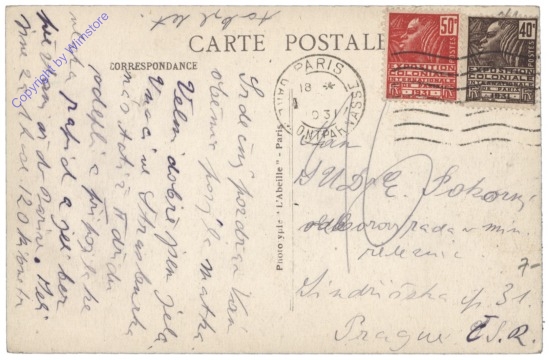 ak156440a Paris, Entree de la Foire de Paris