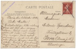 Paris, L'Avenue du Bois de Boulogne a la Porte Dauphine