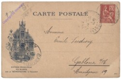 ak156462a Paris, Cite