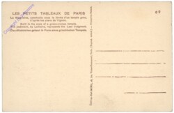 ak156464a Paris, Ansicht