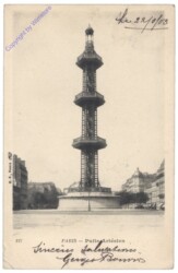 Paris, Puits Artesien