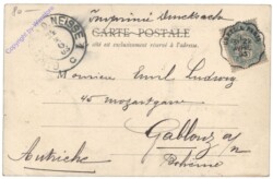 Paris, Puits Artesien