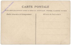 Paris, Mairie du XVIIme