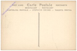 ak156485a Paris, La Grille du Palais de Justice