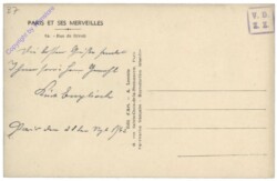 Paris, Rue de Rivoli