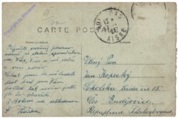 ak156658a Soissons, La Rue St-Christophe