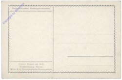 ak157451a Verkündigung Mariae